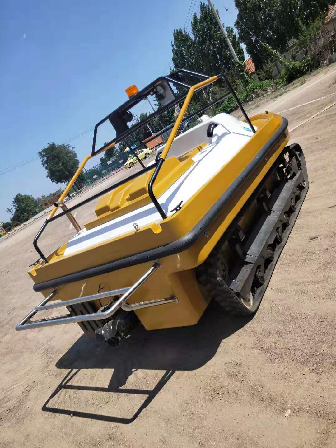 HV450 Amphibious USV