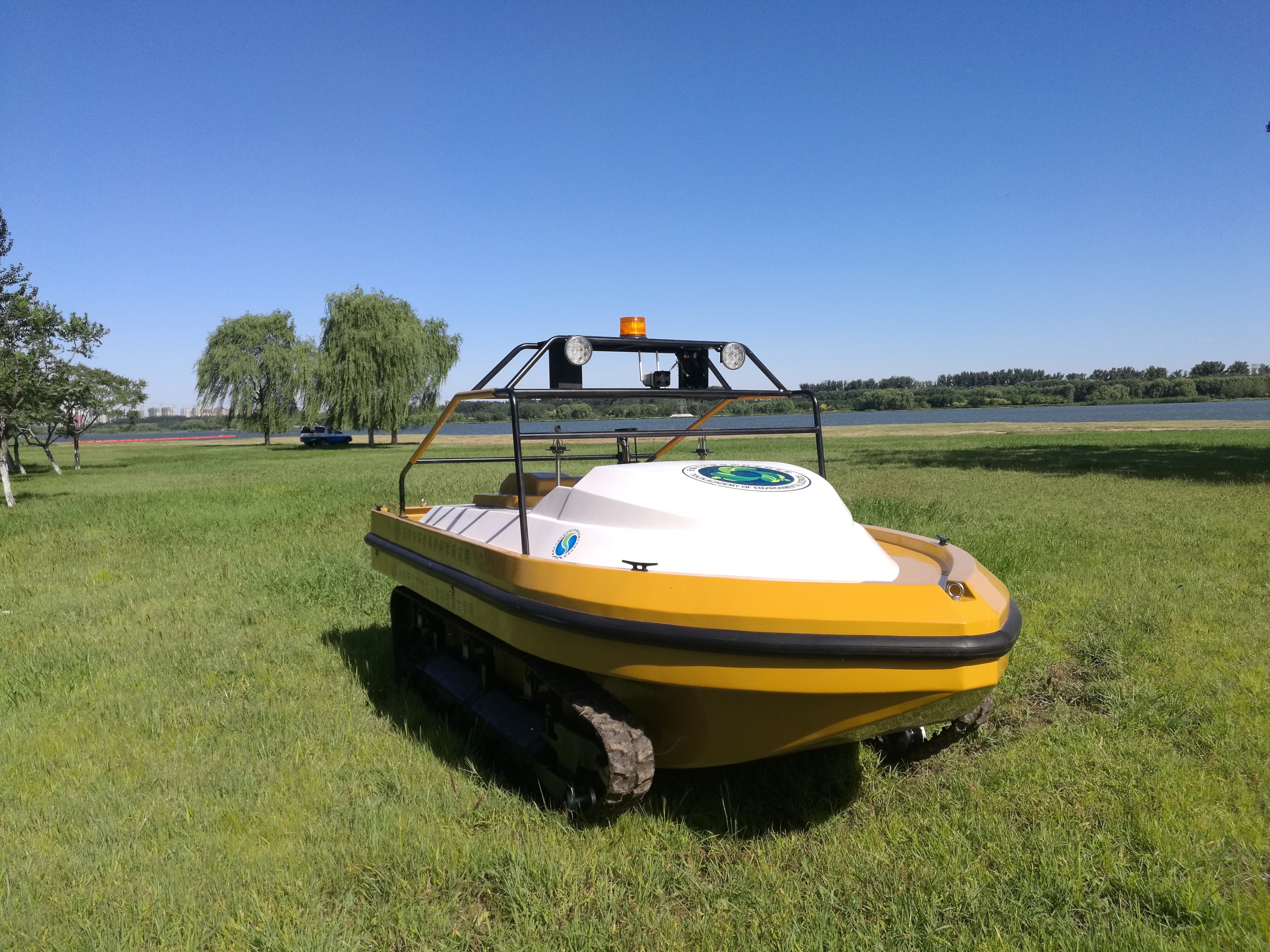 HV450 Amphibious USV