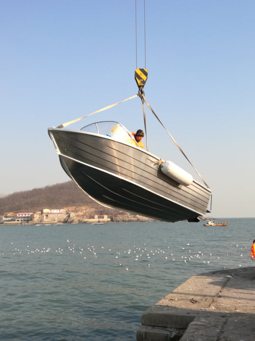 Aluminum Alloy Workboat - Custom Order