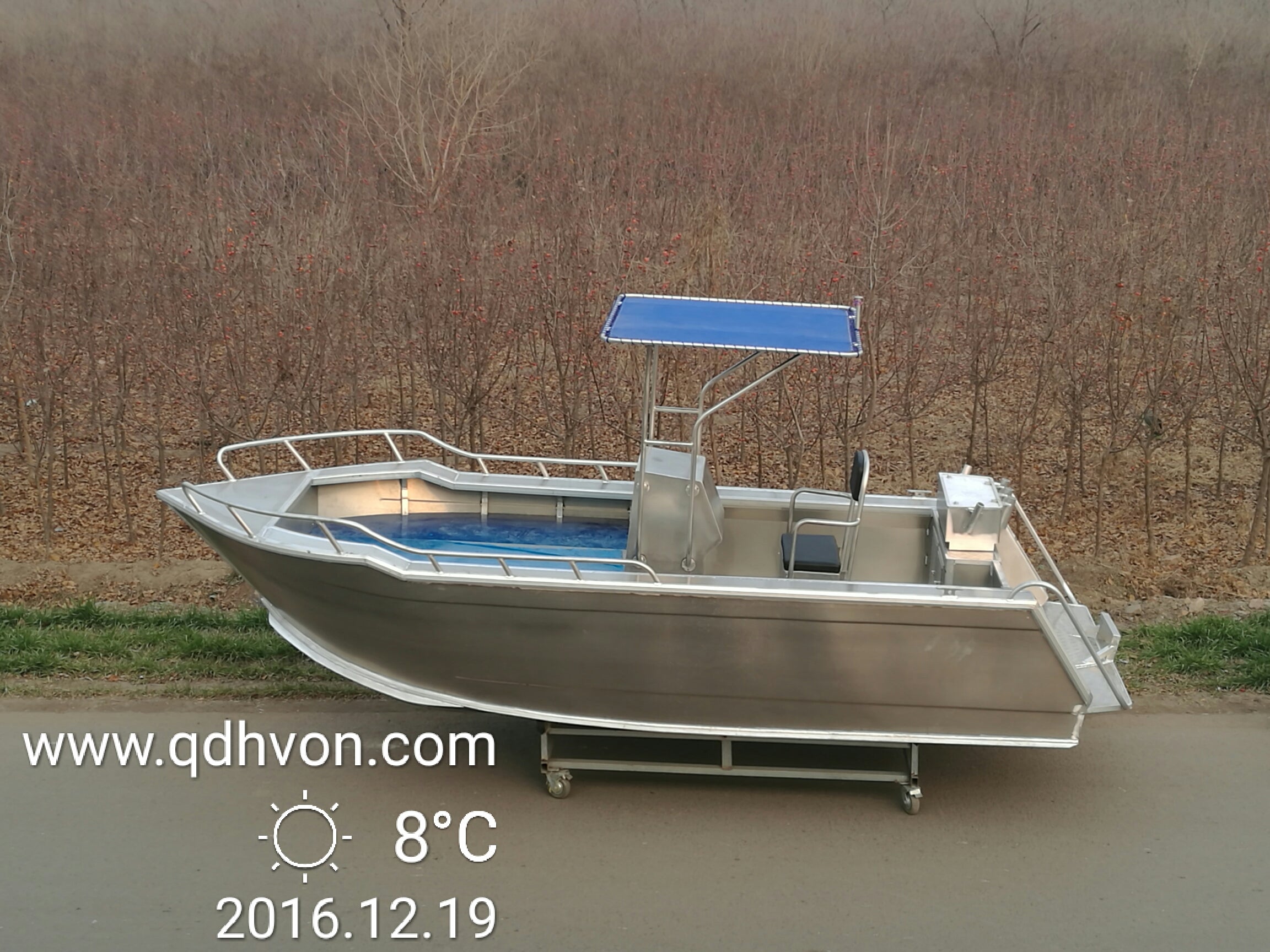Aluminum Alloy Workboat - Custom Order