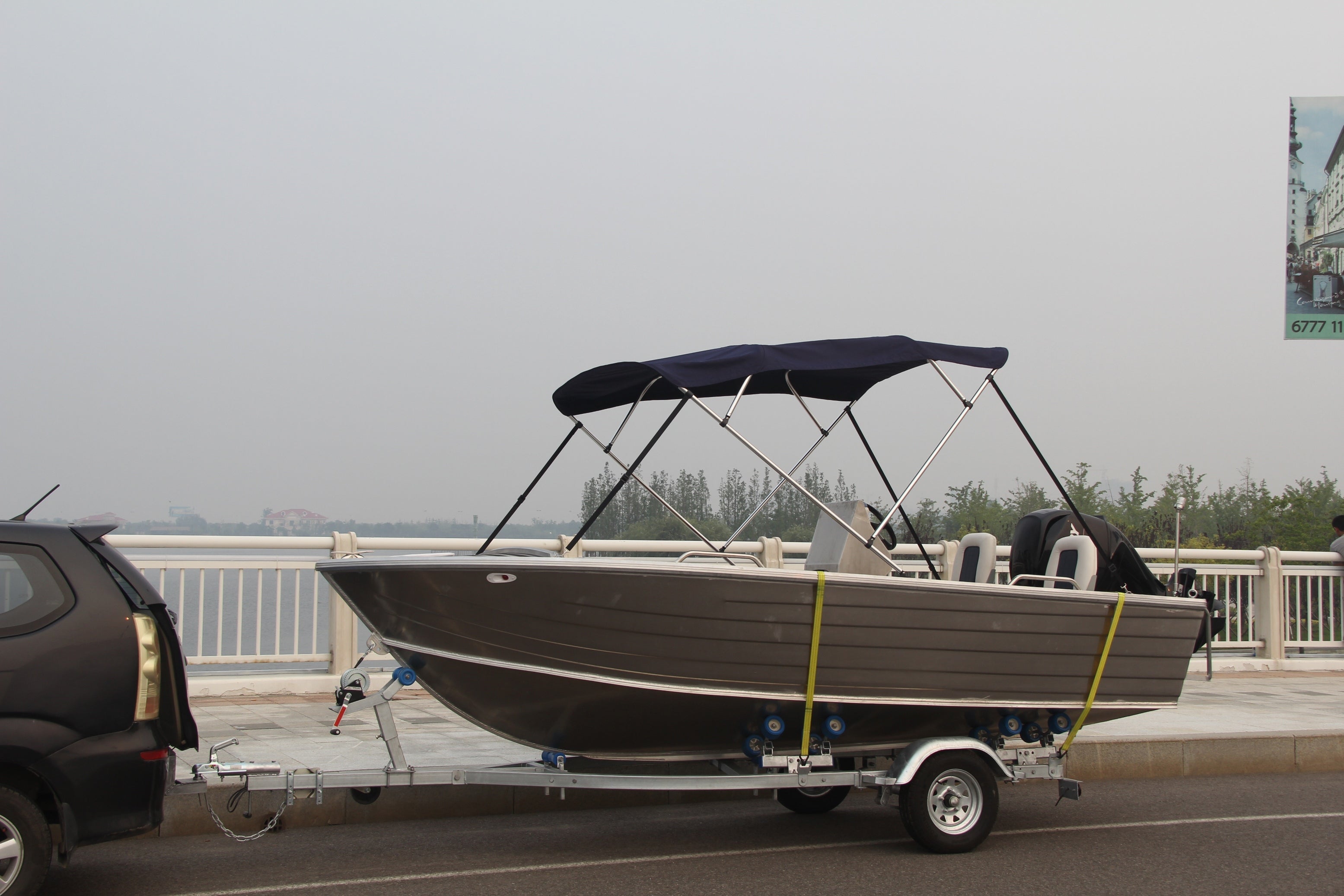 Aluminum Alloy Workboat - Custom Order